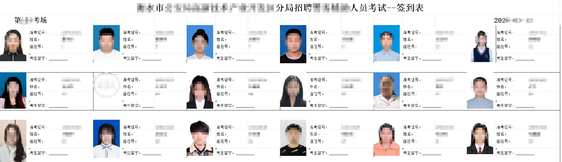 1773282771699412.png 1773282771699412.png